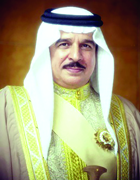 Educational institutions law issued